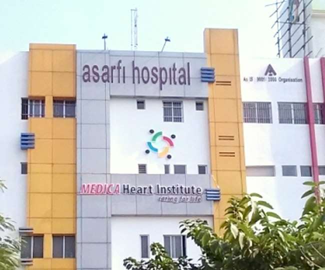Ramakrishna Mission Super Specialty Hospital